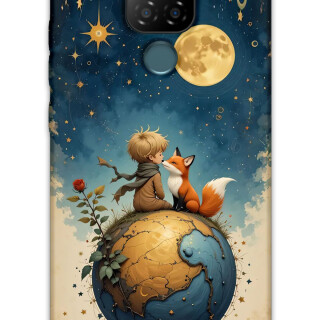 5823-gm-20-kucuk-prens-desenli-kilif