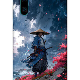 5825-huawei-p30-pro-samuray-desenli-kilif