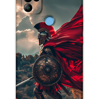 5834-gm-21-pro-gladyator-desenli-kilif