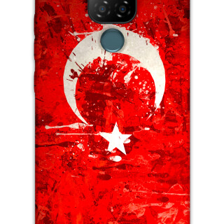 5847-gm-20-turk-bayragi-desenli-kilif