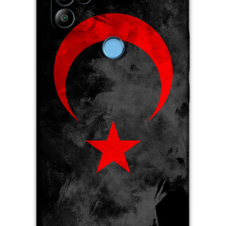 5852-gm-21-pro-turk-bayragi-desenli-kilif