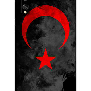 5852-huawei-p-smart-s-turk-bayragi-desenli-kilif
