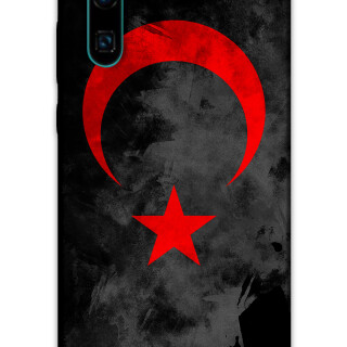 5852-huawei-p30-pro-turk-bayragi-desenli-kilif