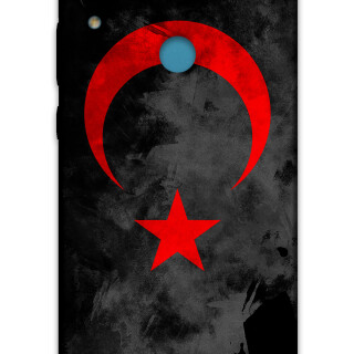 5852-huawei-y6s-turk-bayragi-desenli-kilif