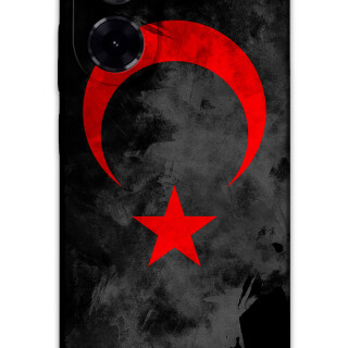 5852-xiaomi-redmi-a5-4g-turk-bayragi-desenli-kilif