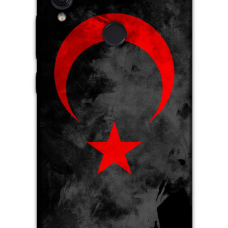 5852-xiaomi-redmi-note-7-turk-bayragi-desenli-kilif