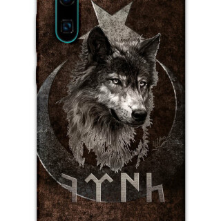 5853-huawei-p30-pro-turk-desenli-kilif