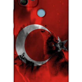 5854-gm-21-gm-22-turk-bayragi-desenli-kilif