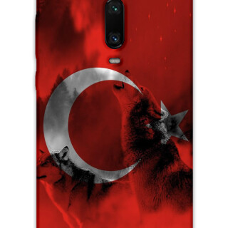 5854-xiaomi-mi-9t-turk-bayragi-desenli-kilif