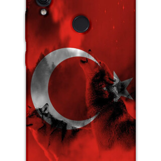 5854-xiaomi-redmi-note-7-turk-bayragi-desenli-kilif