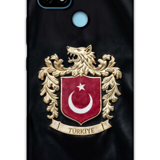 5855-realme-c21-c25-turk-desenli-kilif