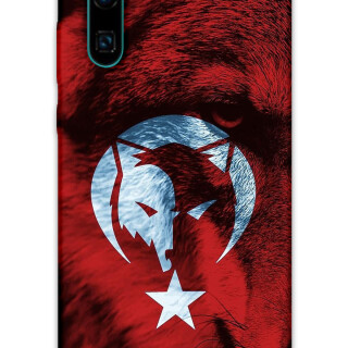 5856-huawei-p30-pro-turk-bayragi-desenli-kilif