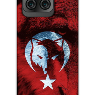 5856-reeder-s71-turk-bayragi-desenli-kilif