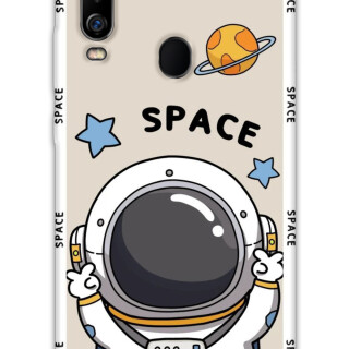 5865-gm-20-pro-astronot-desenli-kilif