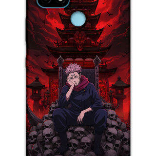 5903-realme-c21-c25-anime-desenli-kilif