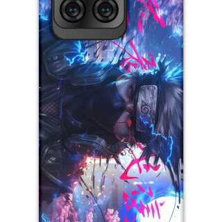 5910-reeder-s71-anime-desenli-kilif