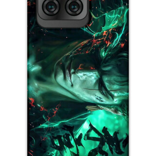 5921-reeder-s71-anime-desenli-kilif