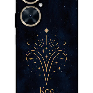 5768-huawei-nova-11i-koc-burcu-desenli-kilif