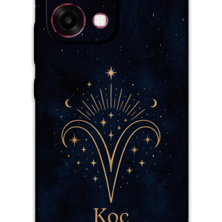 5768-oppo-a6-pro-4g-koc-burcu-desenli-kilif