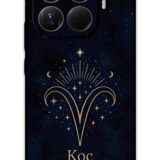 5768-xiaomi-mi-15t-pro-koc-burcu-desenli-kilif